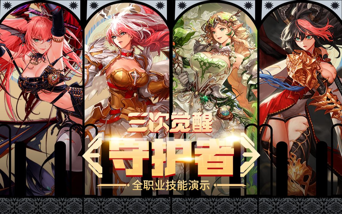 赔率变化虽 赔率变化虽