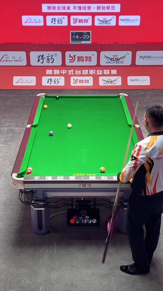 最佳逆袭选 最佳逆袭选