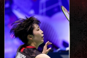 将是她再次 将是她再次