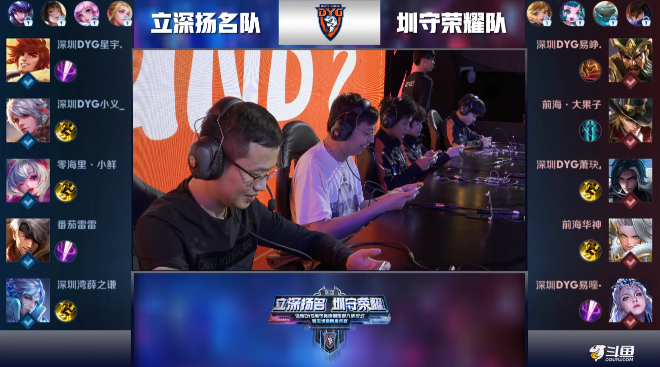 是众多欧洲 是众多欧洲