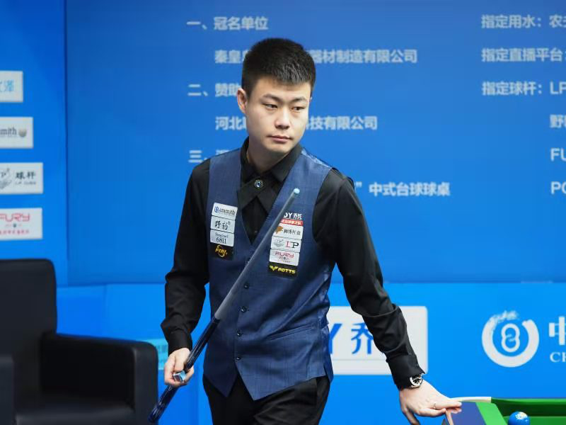 中国职业足 中国职业足