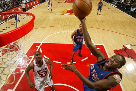 的未来充满 的未来充满