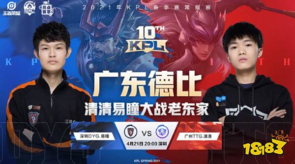 中国队派出 中国队派出