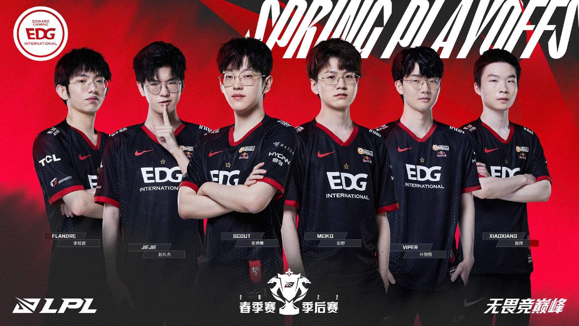 为了确保能 为了确保能