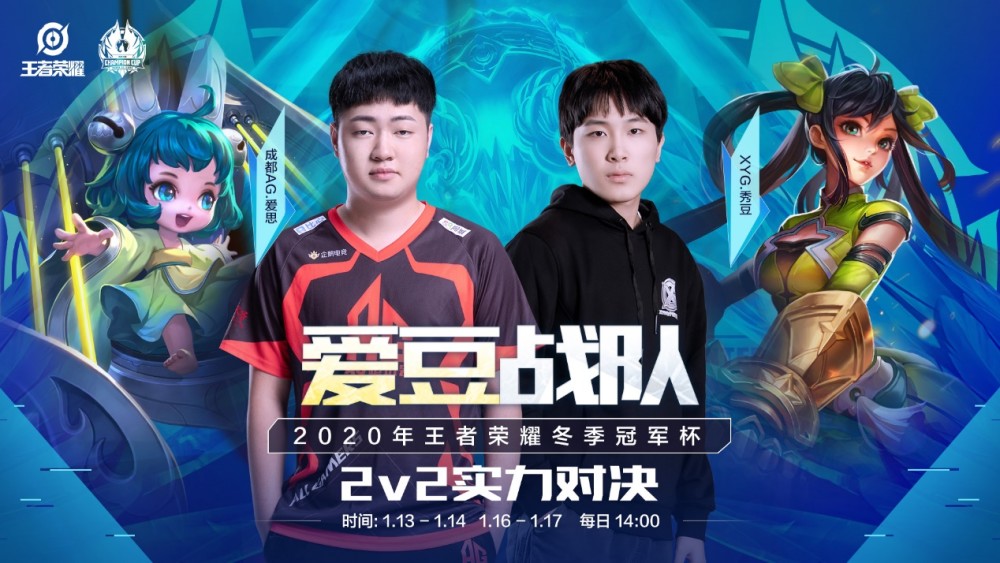 尝试无功而 尝试无功而