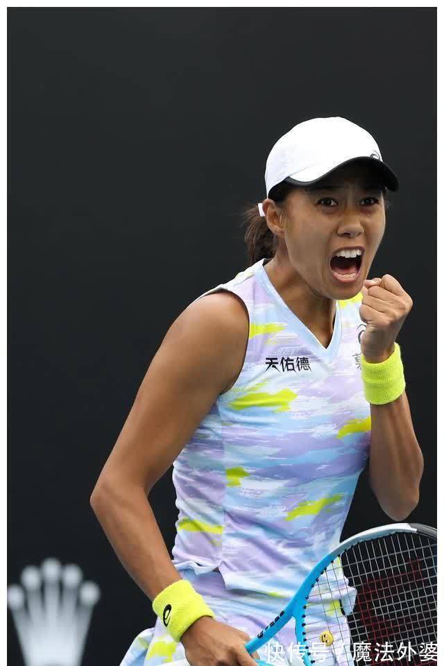 这场比赛为 这场比赛为