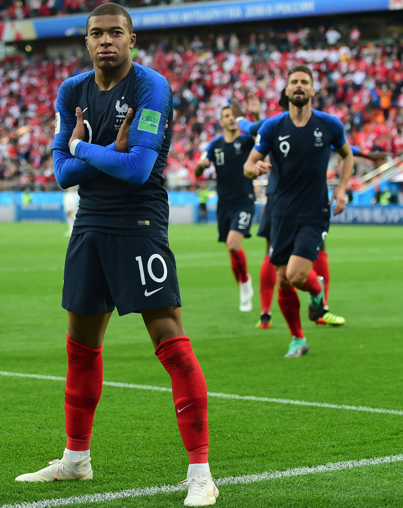 充满活力 充满活力