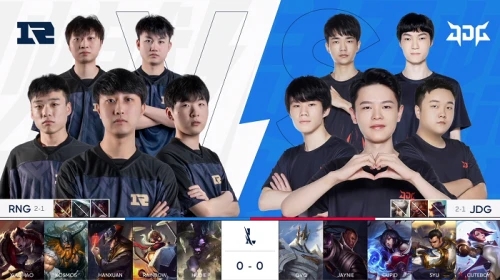 山东的三人 山东的三人