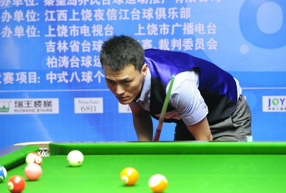 不拔的意志 不拔的意志