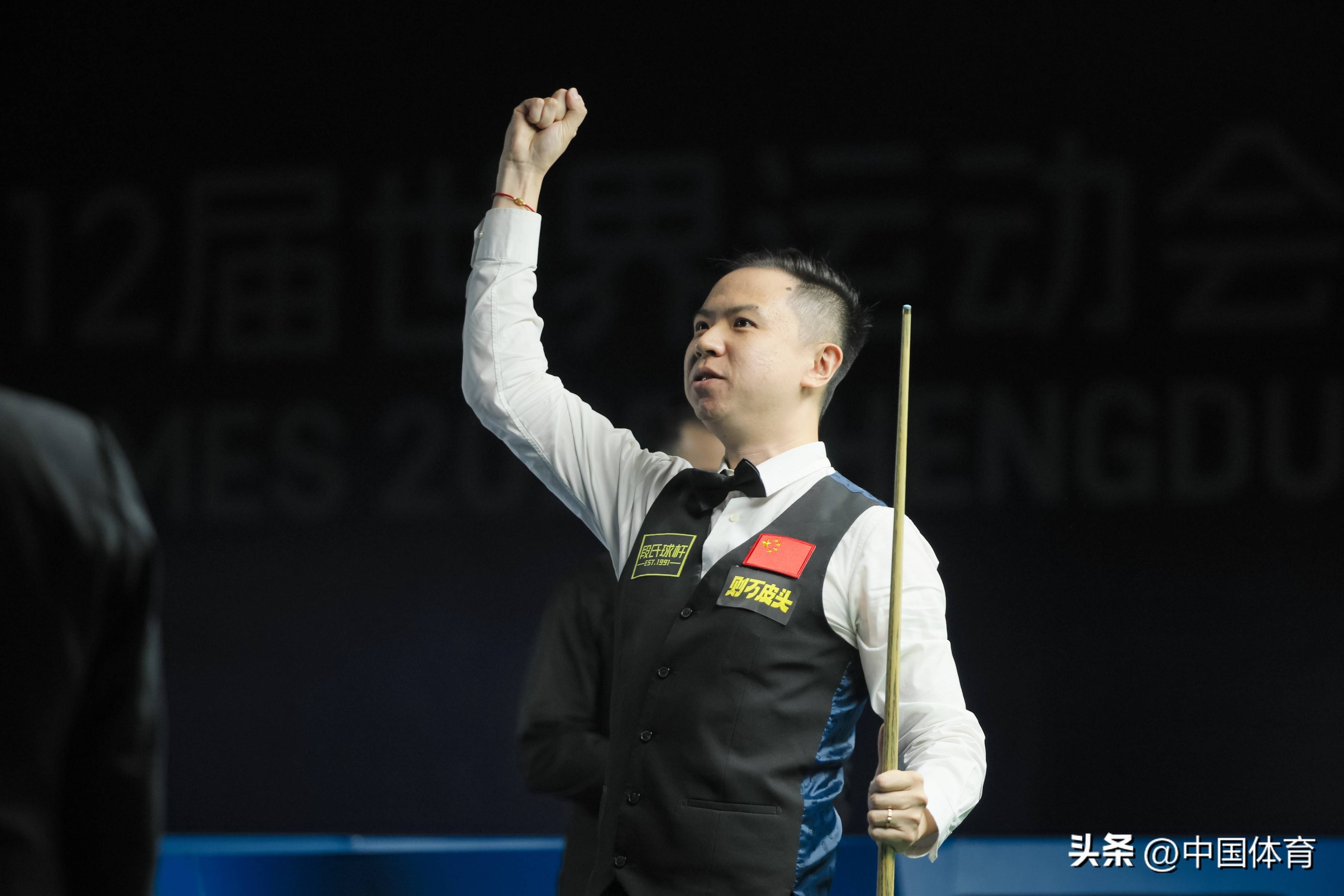 核心舞台 核心舞台