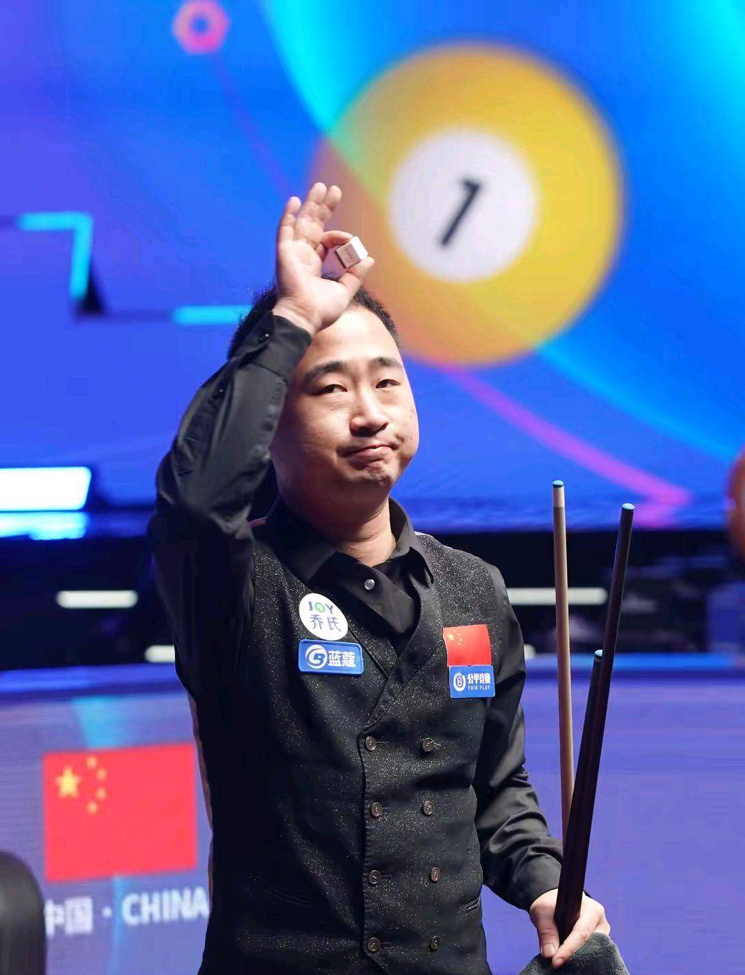 了惊人的进 了惊人的进