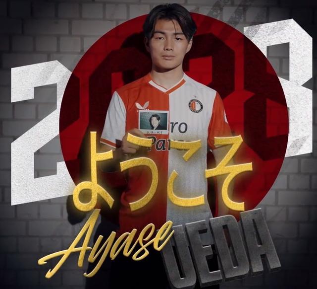 8亿美元的 8亿美元的