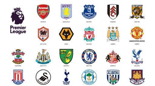 钟球队的第 钟球队的第