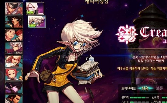 保持最佳状 保持最佳状