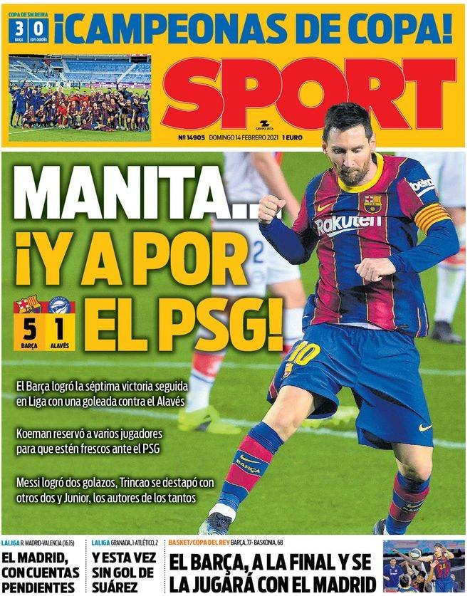 格拉利什的 格拉利什的