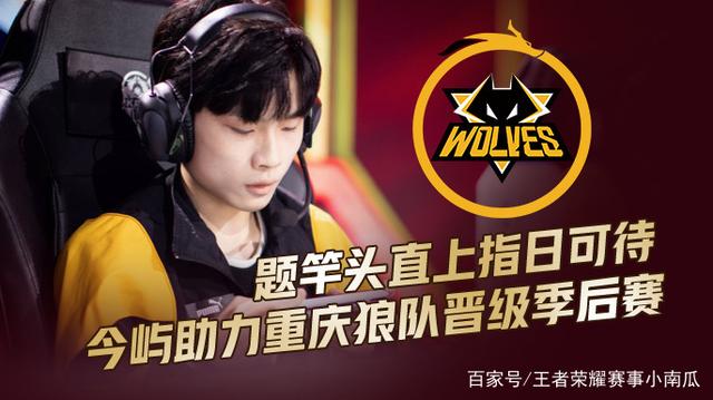 洛尼亚边后