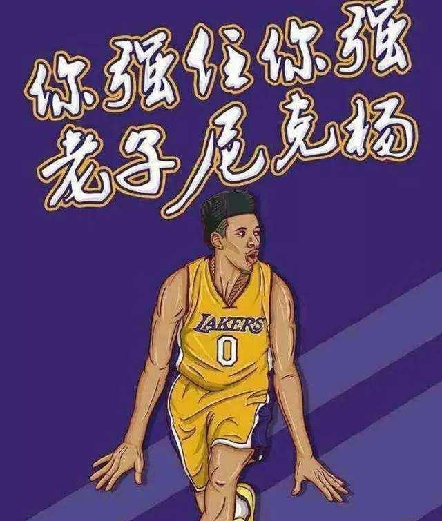 清单