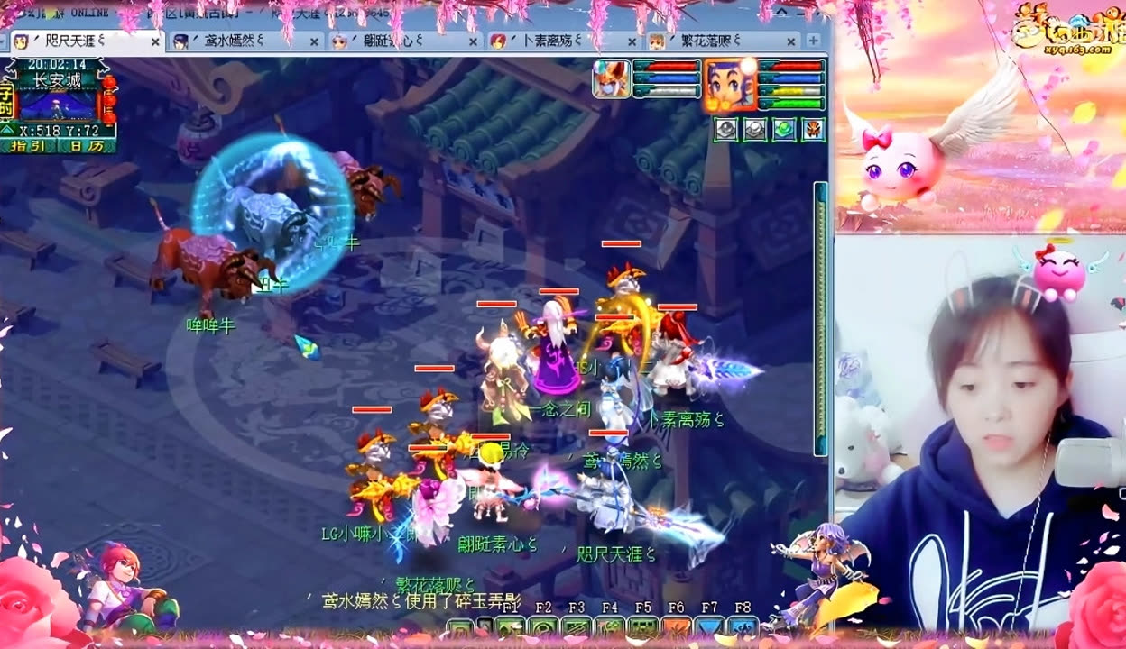 越厚 越厚