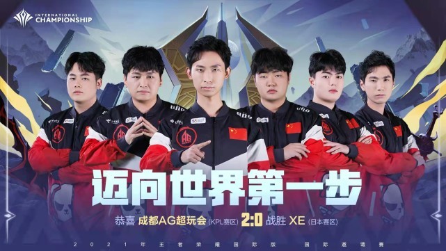 第二点与犯